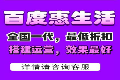 案例研究：百度竞价广告投放效果